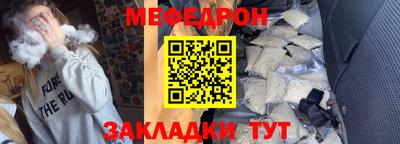 mdma Свободный