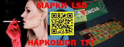 меф Северобайкальск