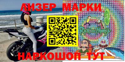 mdma Свободный
