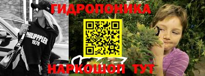 мефедрон Севастополь