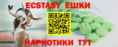 mdma Свободный