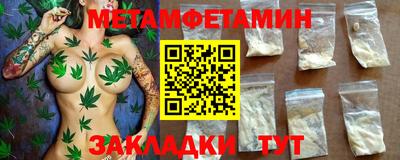 mdma Свободный