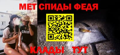 mdma Свободный